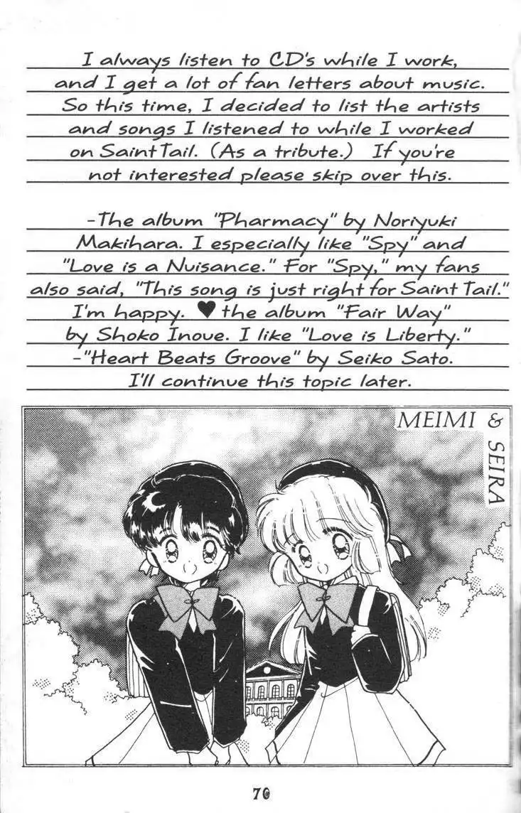 Kaitou Saint Tail Chapter 2 35